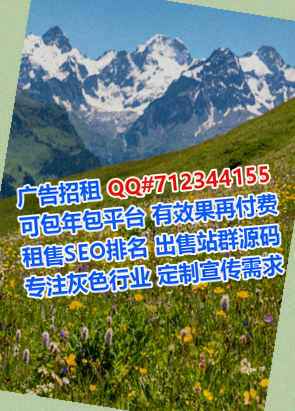 巴宜卵子艺术有限公司